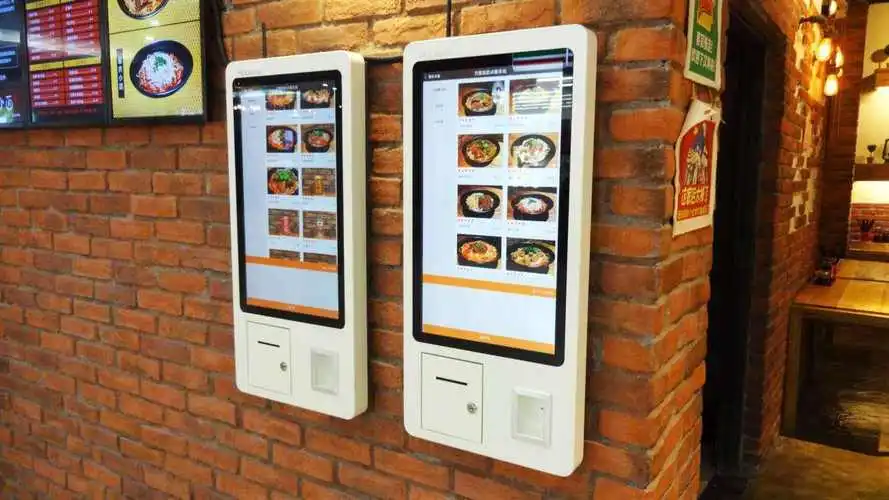 self-service kiosk system for a fast food