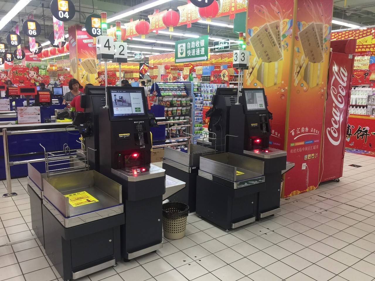 POS payment system for large supermarket franchises